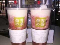 霸气芝士草莓-奈雪的茶(大梅沙8号仓店)