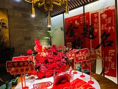 -锦府盐帮·李宅(领展购物广场中关村店)