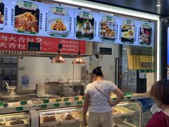 -紫光园清真北京小吃(广渠门内店)