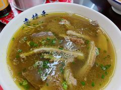 -逸桂禾面馆