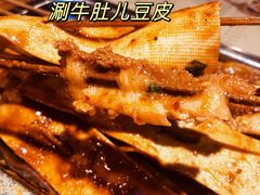 -阿记烧烤(大兴新区店)