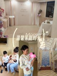 -上海百佳母婴护理中心
