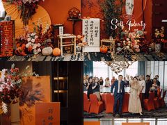 -天瑞轩·粤菜餐厅