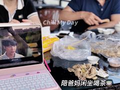 -公园茶楼粤式点心