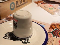 -叁宝烤肉• 西安烧烤(凤城十二路店)