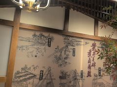 -贡宴盐帮菜自贡驻京联络处餐厅