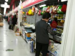 -金宝生活市场(东五环店)