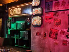 -水巷子·巴掌腰片重庆火锅(云纺店)