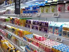 零售区-盒马鲜生(馥邦国际店)