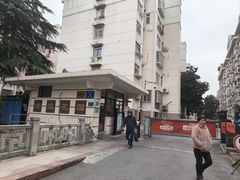 -孙记大碗皮肚面(后宰门店)