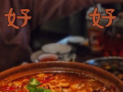 -马头巷·食景园(苏州总店)
