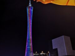 -珠江夜游广州塔·中大码头
