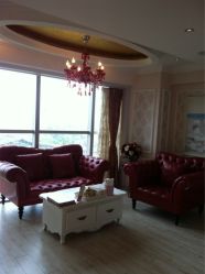 iphone_upload_pic-茜尔维亚修身连锁