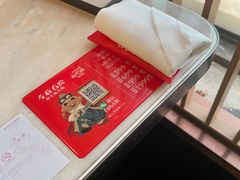 -左庭右院鲜牛肉火锅(浦江欢乐颂店)