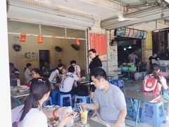 -有间冰室(侨港风情街店)