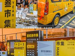 -新海利海鲜城·41年珠海老字号(夏湾店)