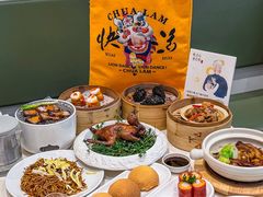 -蔡澜点心·粤菜(月星环球港店)