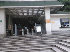 -上海佘山国家森林公园西佘山园