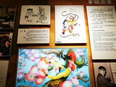 -上海电影博物馆