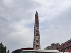 -杭州宋城