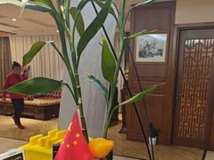 -欣旺·迎宾楼·百年无锡菜