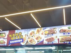 -明本湛江鸡•海鲜小厨(陈家祠店)