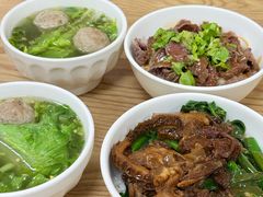 -彬记牛肉粿
