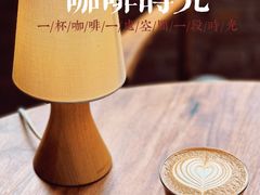 -一尺花园(首钢店)