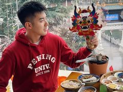 -包整·丝娃娃(一览甲秀楼风景店)