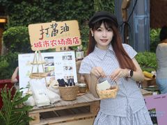 -OCT PARK欢乐时光