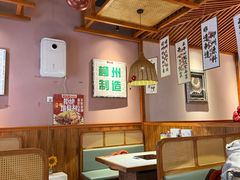 -螺大喜螺蛳粉火锅(雍和宫店)
