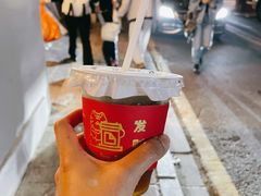 -JPG coffee(广州体育西店)