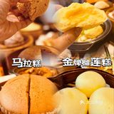吖话？人均三十蚊係酒楼饮茶！！！