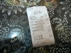 -张干馏(保利江上明珠2期店)