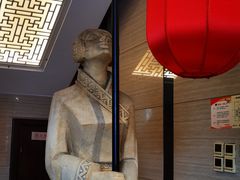 -马旺子酒楼