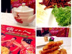 iphone_upload_pic-东北人粗粮饺子坊(南山店)