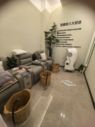 -卡尔诗·科技美肤连锁