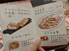 -BRBR叙利亚餐厅(总店)