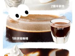 -麦当劳(金稻田路餐)