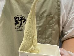 -野人先生Gelato(上海长宁龙之梦店)
