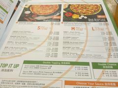 -Tube station站点比萨(王府井百货店)