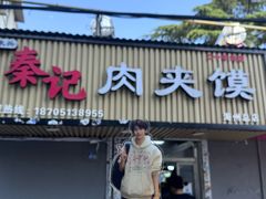 -海州古城