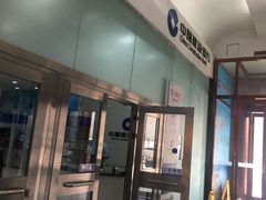 -中国建设银行(世纪金源购物中心店)