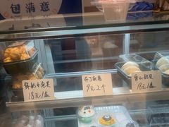 -包满意面包糕点(东坝店)