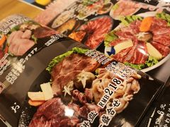 -炼火烤肉店