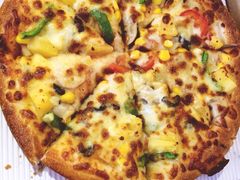 -尊宝比萨(福强店)