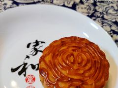 -广州中国大酒店