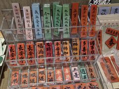 -扶光书店(中环店)