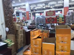 -采芝斋评弹茶馆(观前街店)