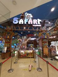 -卡通尼·Safari非洲探索乐园·生日会(金桥国际商业广场店)